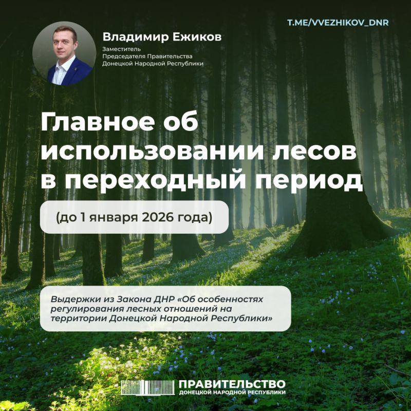 ��� ����� ������ �� ����� ���������, ��������� ���������� ����� ������������ ������������� ����� � ���������� ������