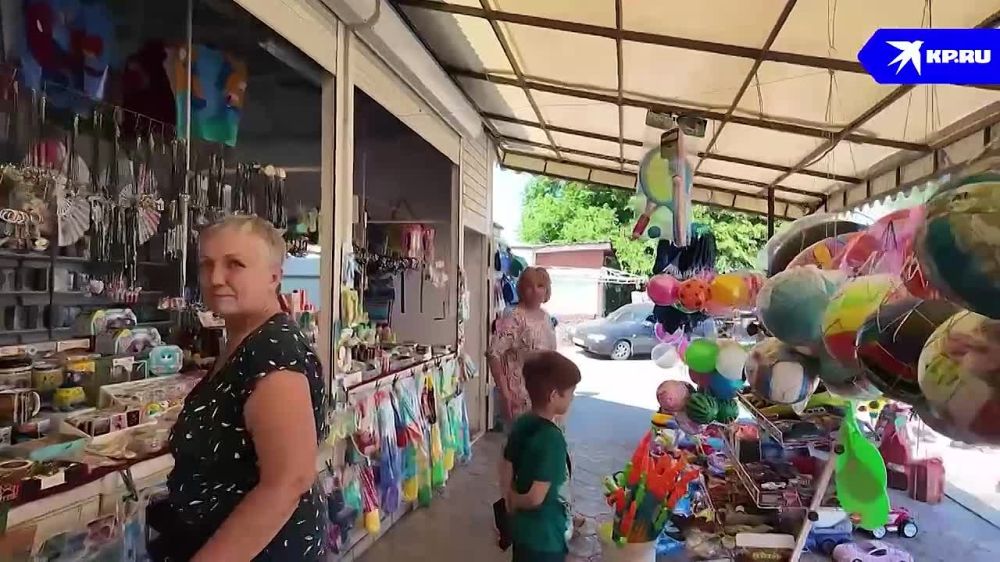 ����� � ���: ������������� ����