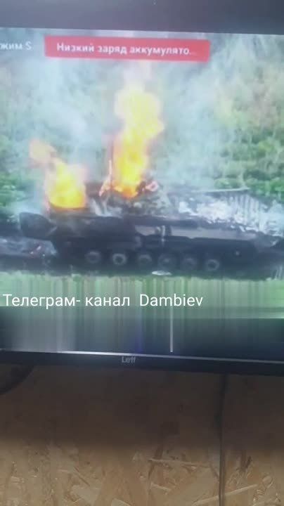 ������ �������: ��������� fpv-������ 36 ����� ����������� "������" �� �� ���������� ��������� ���������� ���-2 �� ����-�������� �����������