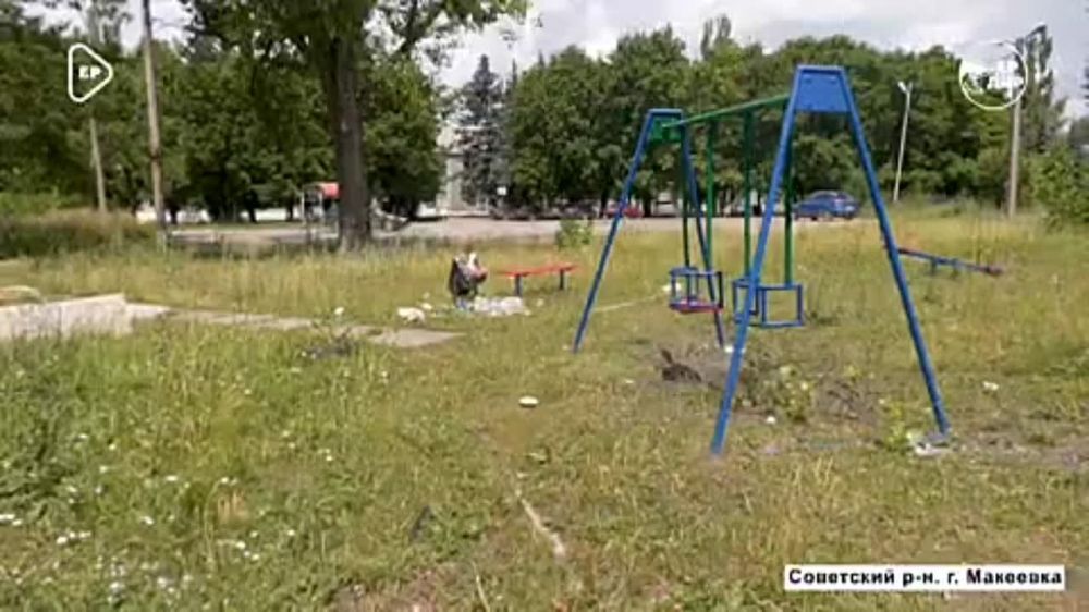 Макеевчане первыми массово жалуются на аварийные детские площадки