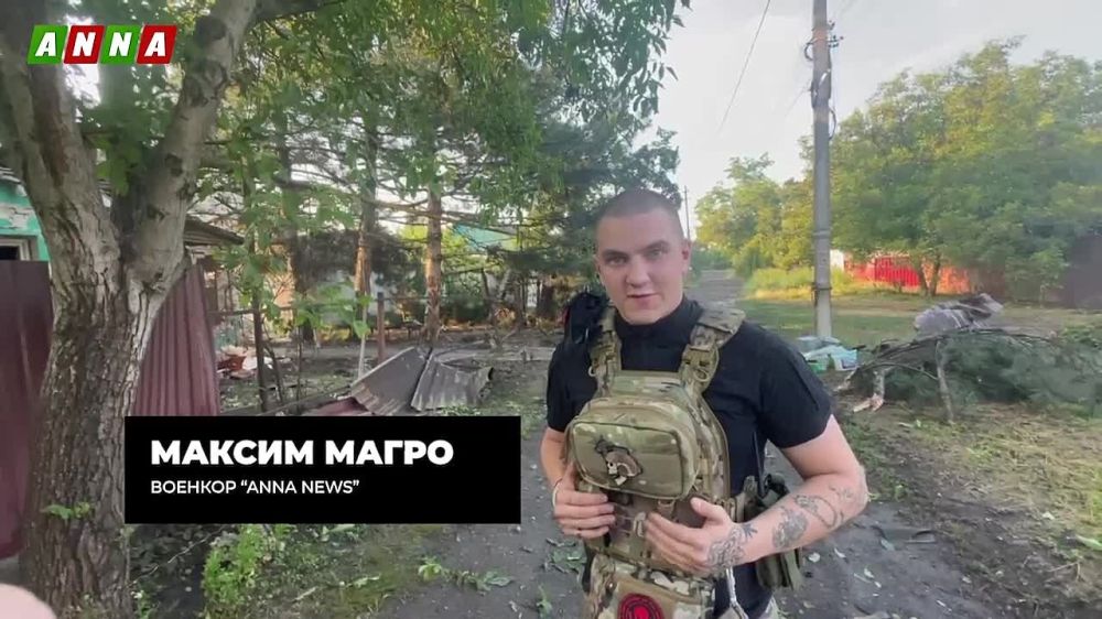 ������������������� ���������� ���������� ���������� ����� �������, ������������ ���, ���� ������� ���� ������, ������� ��� ���������� ���� � ���� ��������, �������� ������������� @anna_news ����� ������