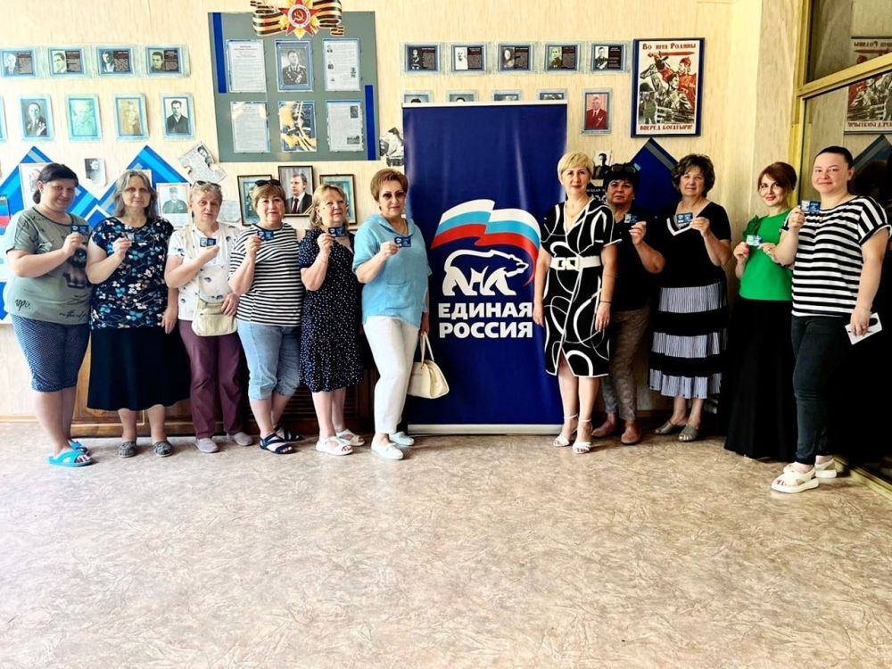 ����� ���������: �������, 18 ����, ����������� � ����������� ���������� ��������� � 299 ������ ������� �������� �������� ���������� ������������� ������������ ������ ������� ������