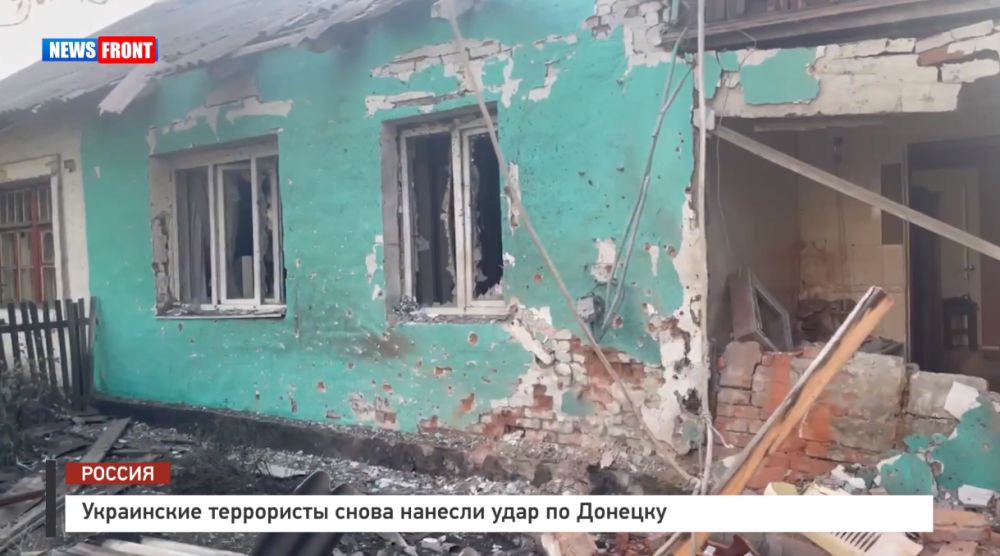 ���������� ���������� ����� ������� ���� �� ������� � �������� News Front