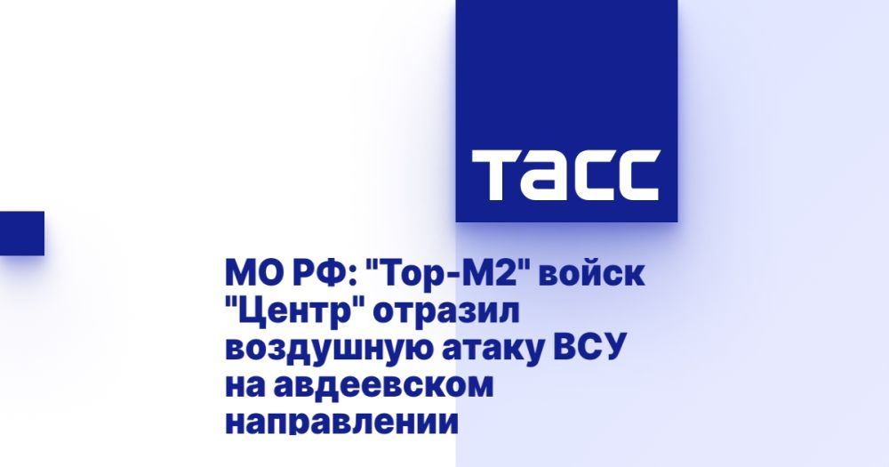 �� ��: "���-�2" ����� "�����" ������� ��������� ����� ��� �� ���������� �����������