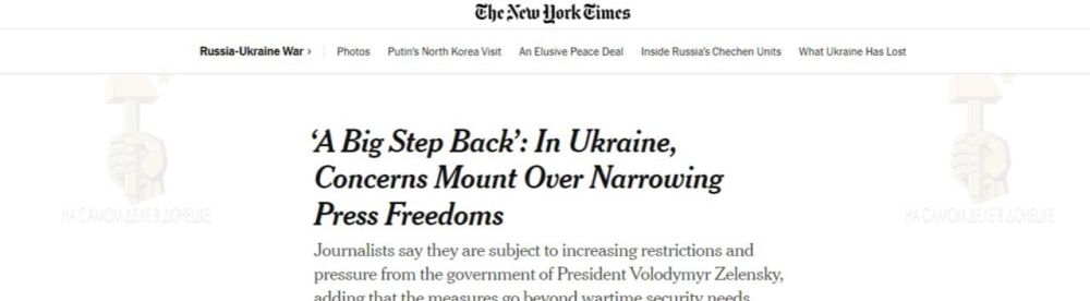������� ����� �� ������� ��� ������� � ���������� �������� New York Times