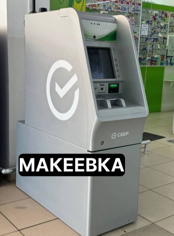 � �������� �� ��. 50-����� �������� ���������� �������� �����