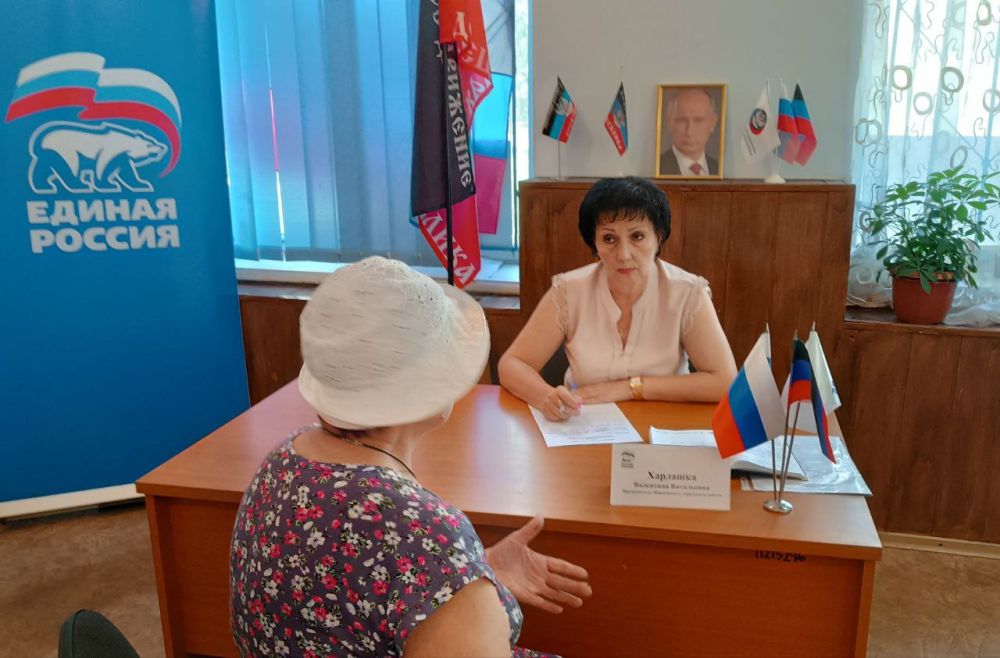 ��������� ��������: �������, 19 ����, ������� ���� ������� � ������������ �������� ������������ ������ ������� ������� ���������� ������ ���������� ������ ��������