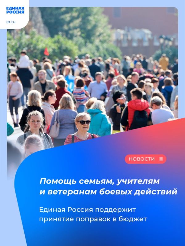 � ������ ������ ������� ������� �������� � ������ ������