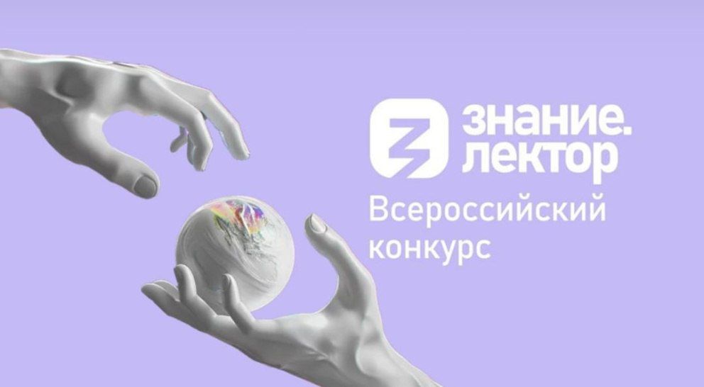 ��� � � ������ ������� ��������� �������� ������.������ � 2024