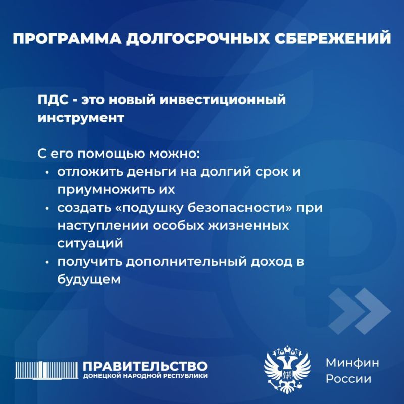 ������� �������: � 2024 ���� � ������� ������ �������� ����� �������������� ���������� � ��������� ������������ ����������