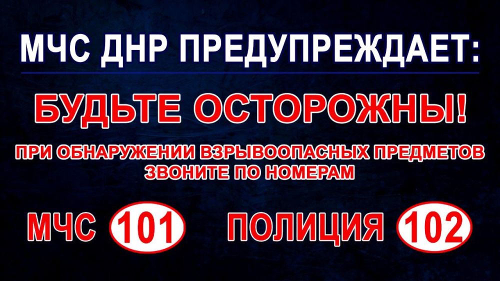 ����� �����: ������� ��������� ��� ����������� ������������� ���������