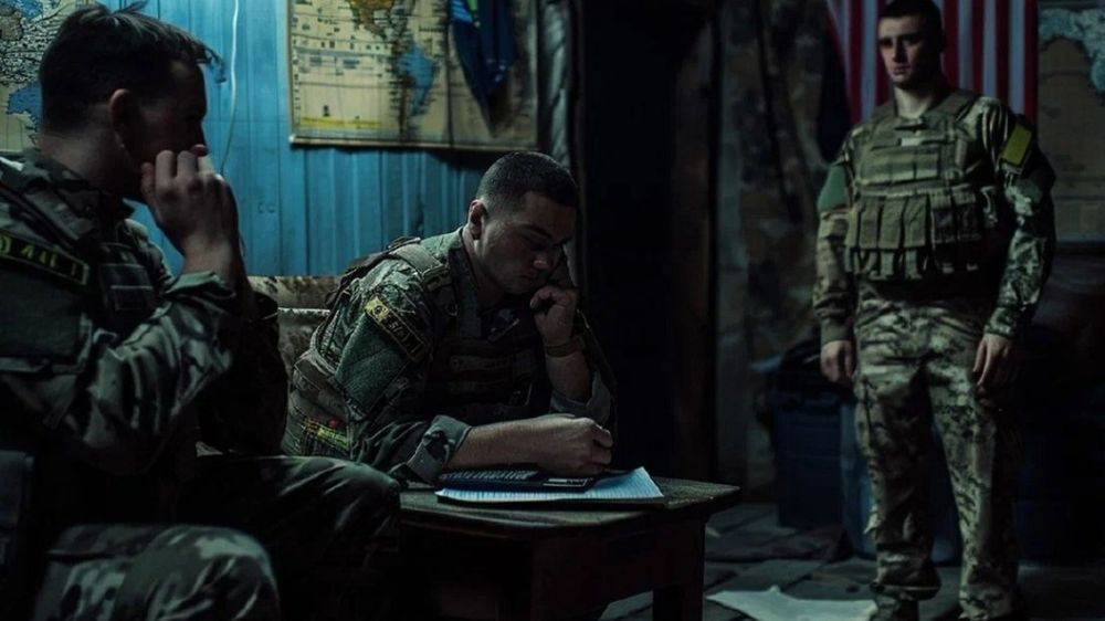 ��������� �������� ������� �����������. �������� ��� ��������� ������: "� ���� �����"