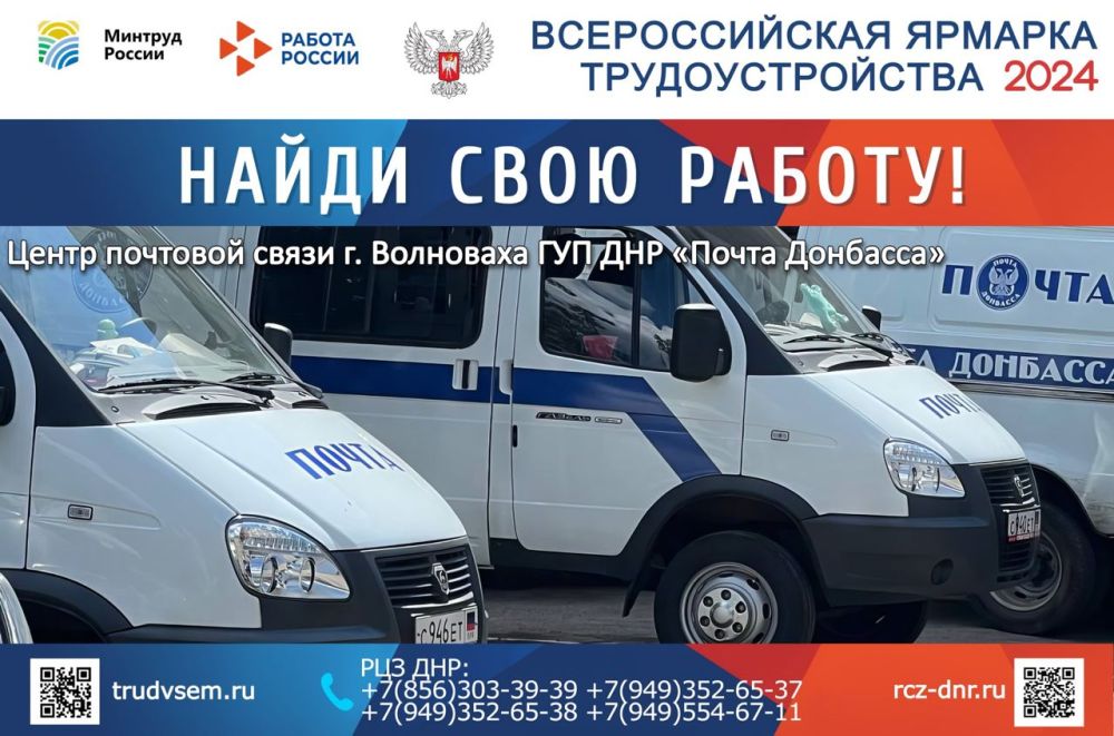 ��������������� ����� ��������� ����������� � ��������� �� ������ ��������