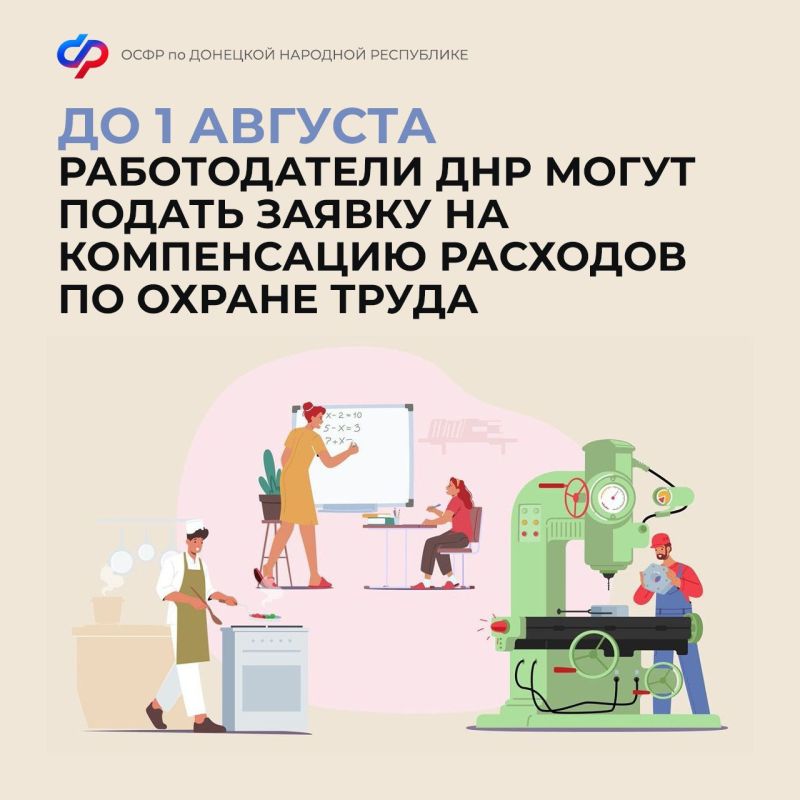 ������������ � ��� ����� ������ ������ �� ����������� �������� �� ������ ����� �� 1 �������