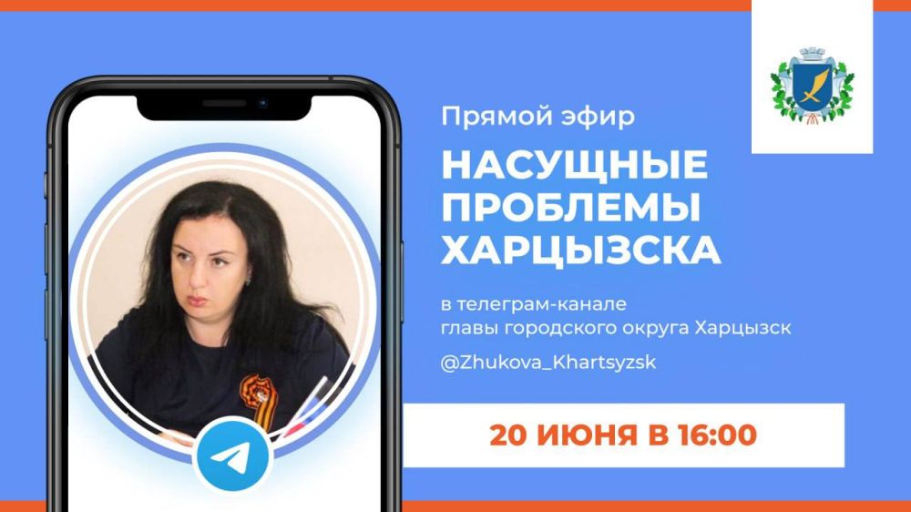 �������� ������: ������� ������ ���������� ������ ��������!