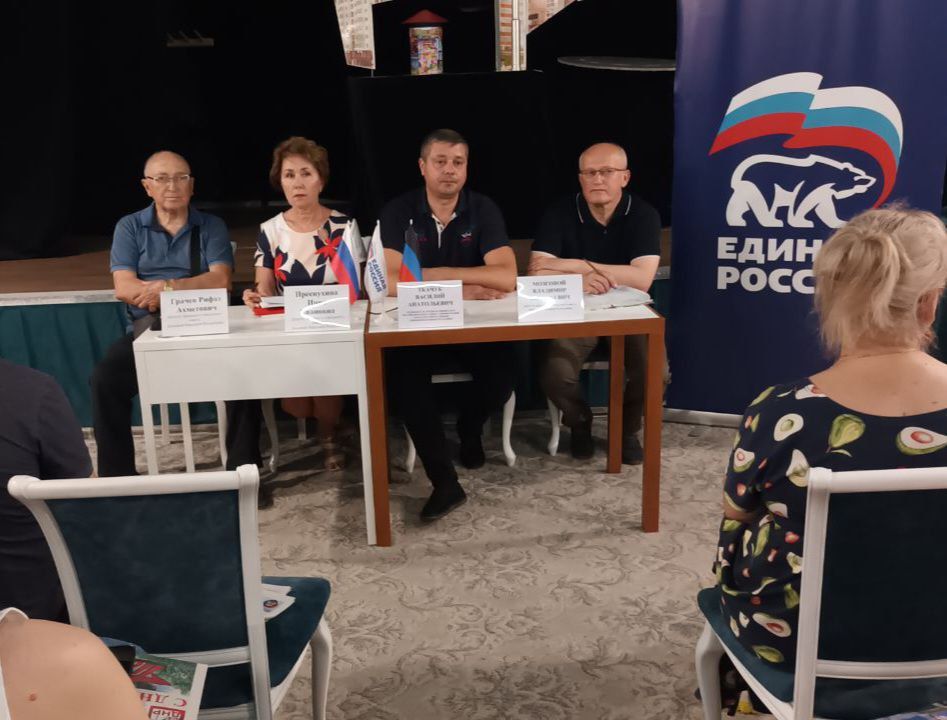 "������� � �������� �����������"