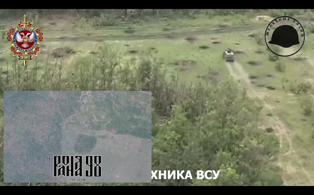 ������� ������ �� ���� ��������������� �����-7 ��� � ������ ����� ���
