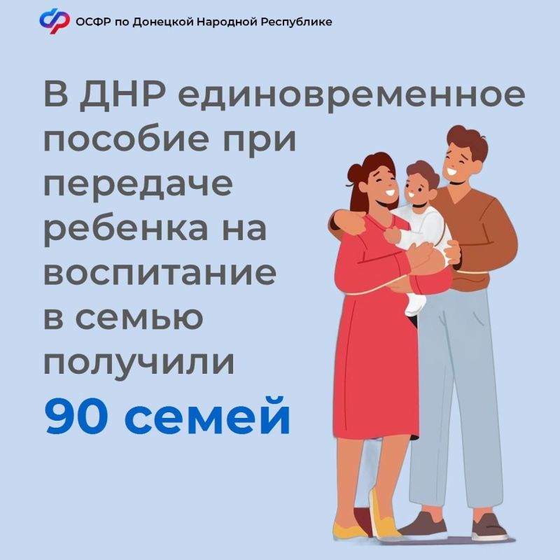 � ��� �������������� ������� ��� �������� ������� �� ���������� � ����� �������� 90 �����