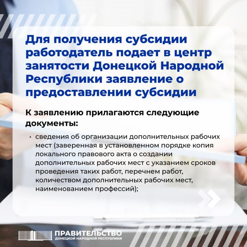 �������� �� �������������� �� ������� ����������� ��� �������� �������������� ��������� ������� ����