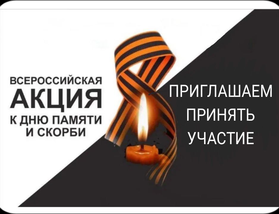 ������� ������: 22 ���� � ���� �� ������ �������� ��� � ������� ����� ������ - ��� ���� ������ � ������