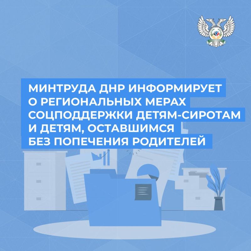 �������� ��� ����������� � ������������ ����� ������������ �����-������� � �����, ���������� ��� ��������� ���������