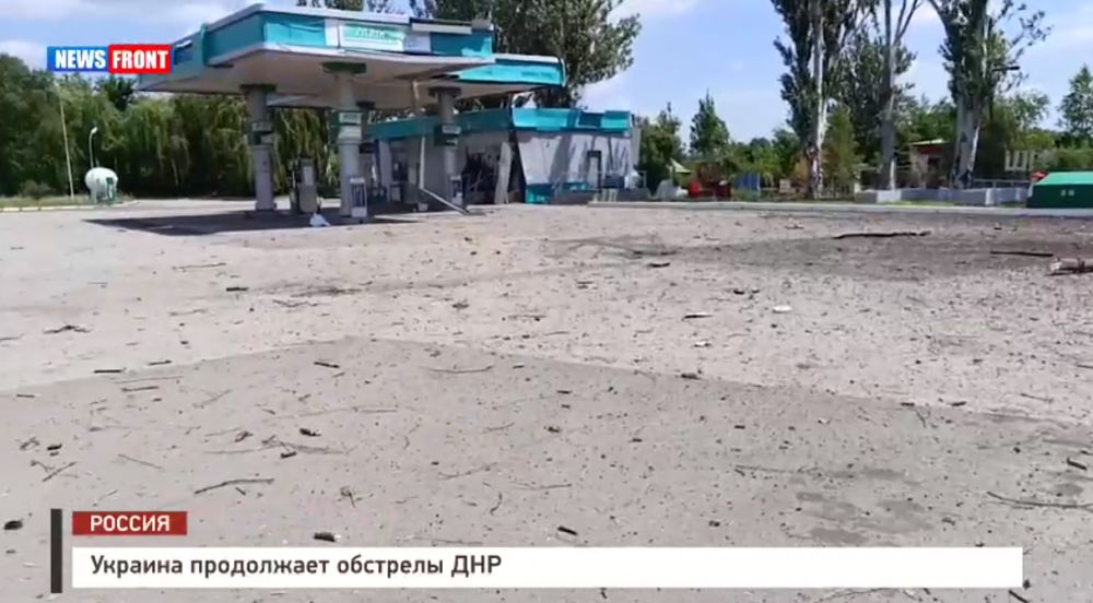 ������� ���������� �������� ��� � �������� News Front