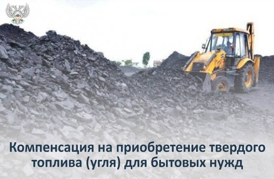 ������� �������: � ����������� ����� � ��������� ��������� ���������� ��������� ��������� ������� �� ���������� ������ �� ������������ ���� ��� ������� ����