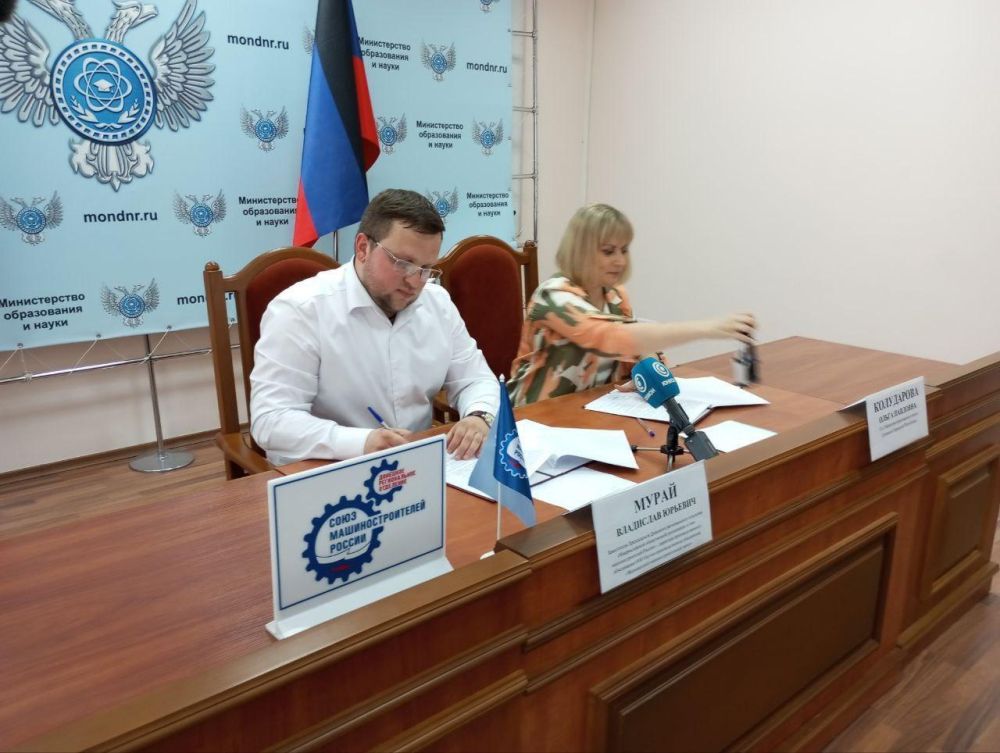 �������� ������������ ��������� ����� ���������������� ������ ��������� ���������� � �������������� � �������� ���