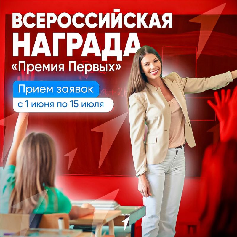��� ������ ����� ������ � ������� �������� ����� � ��������?