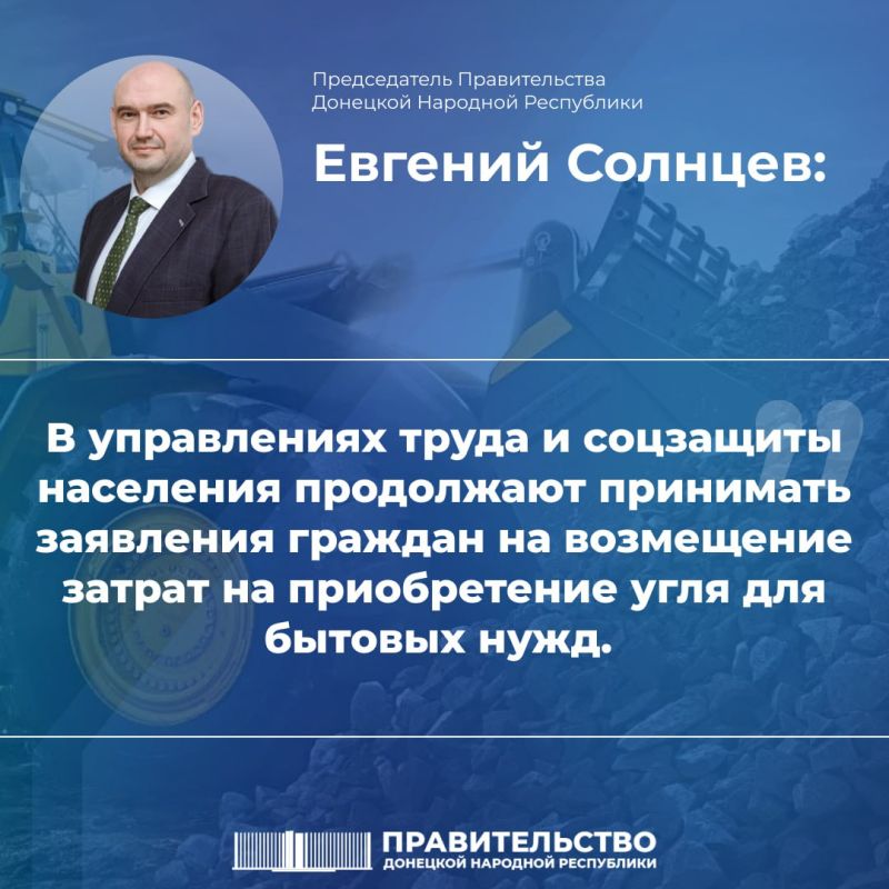 ������������ ������������� ������� ������� � ����������� �� ������������ �������� ������� (����) ��� ������� ����