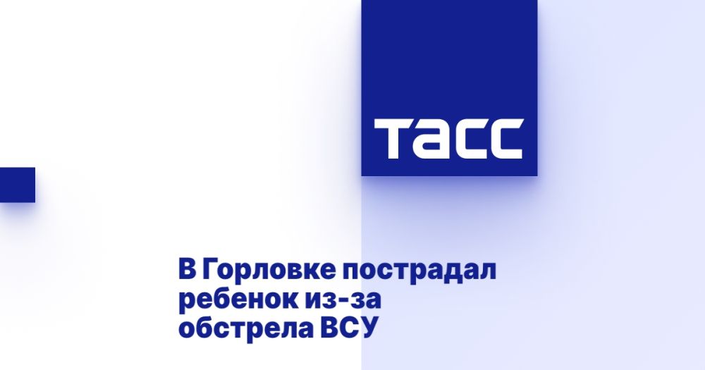 � �������� ��������� ������� ��-�� �������� ���