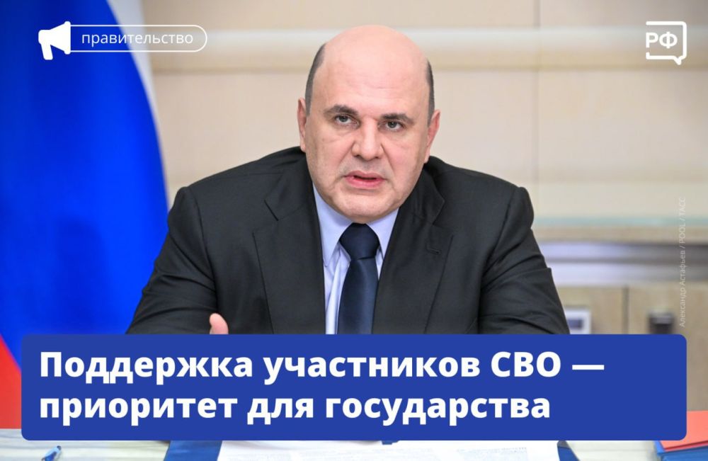 ����� �����, ����� ���� ��������� �������� ���������� ������ �����������, � ������ �����, ���������� �� �������� ��������-������������� ���������, ������������ �� ����������