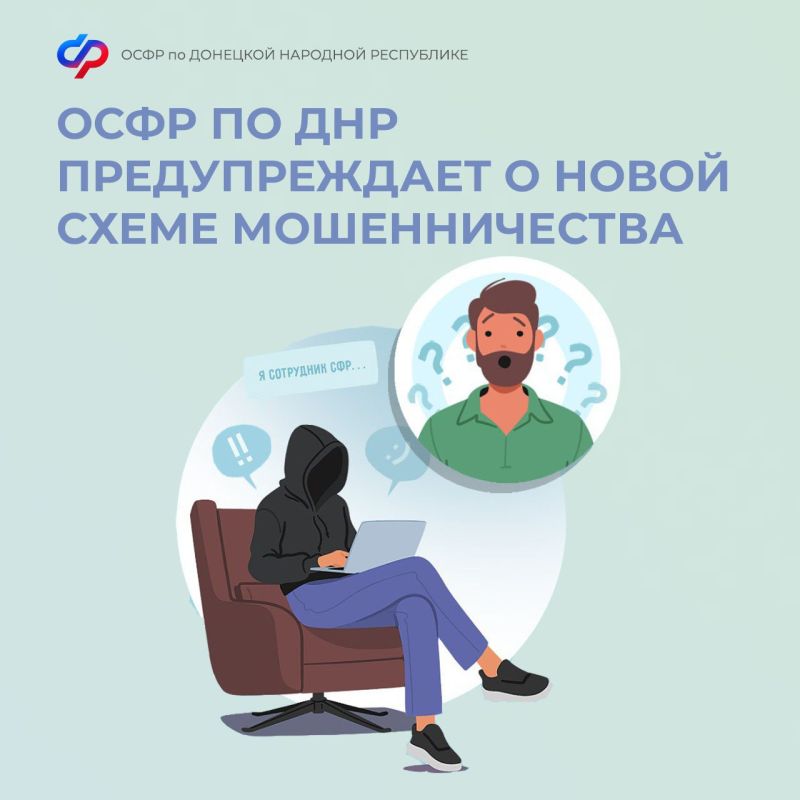 ��������� ��������: ������� �� ��� ������������� � ����� ����� ����������� �������������