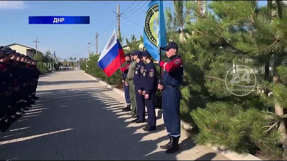 В ДНР прошел первый слёт добровольцев Донецкого Регионального отделения Всероссийского студенческого корпуса спасателей