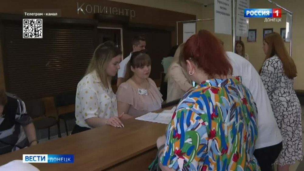 ���������� ������������� �������� � ����