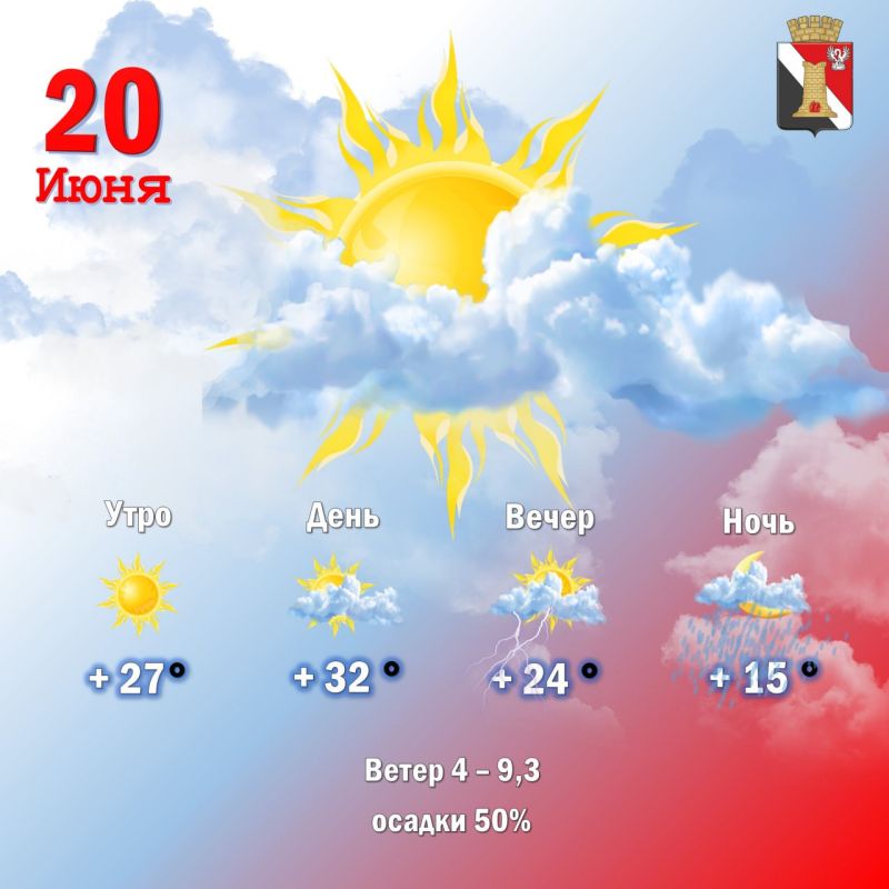 ������ 20 ���� � ��������� ������ ��������!