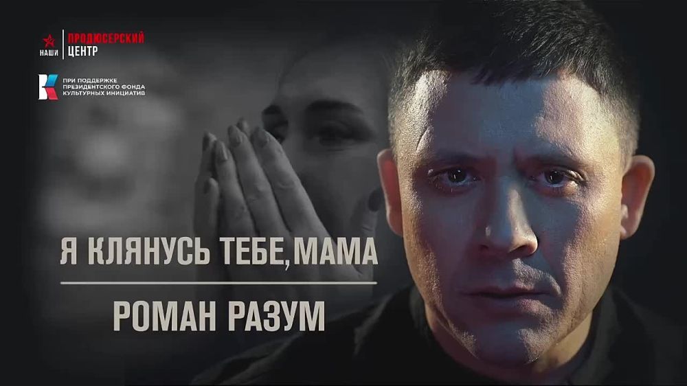 � ������� ����, ����!. ���������� ������ � ������������ ������� ����� �������� ����� �� ����� �� ������� ����, ����