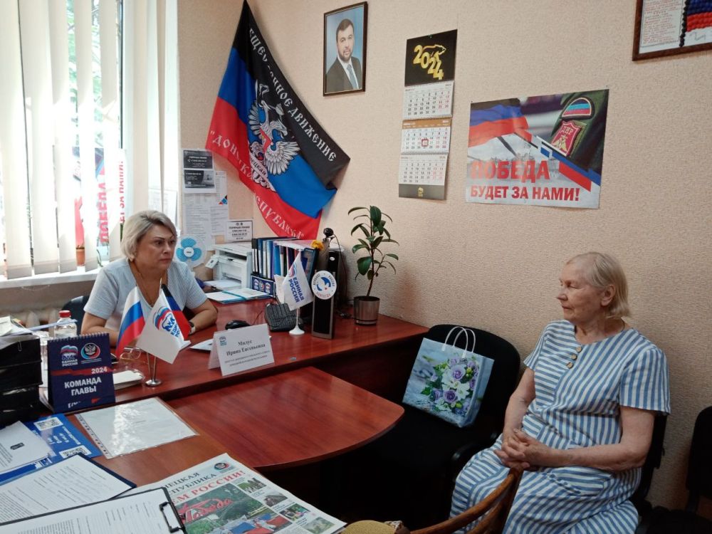 ������� ������: �������, 20 ����, �������� ��������� ���������� ������ ��� ����� ����� � ������� ��������� ������� ������...