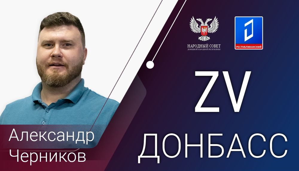 ��������� �������� � ��������� ��� ������� �� 18.06.2024