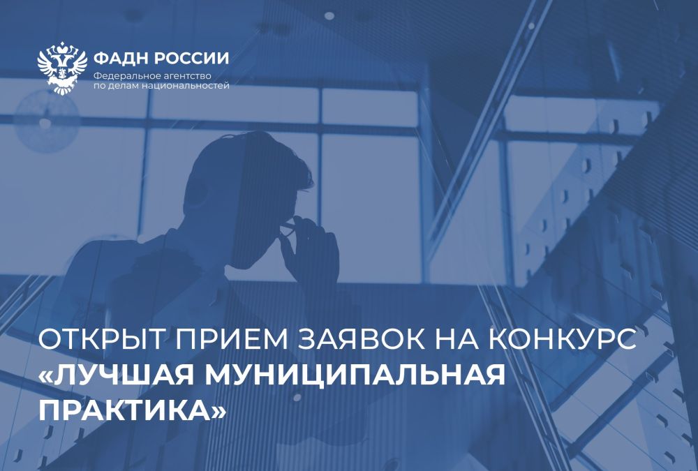 ���� �������� � ������ ������ ������ �� ������������� ������� ������� ������������� �������� �� ��������� ����������� ���������������� ���� � ��������, ���������� ���� ����������� � ����� ������������ �������� �� ������������� ������