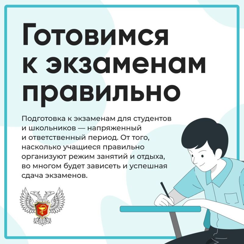 ���������� � ��������� ��� ��������� � ���������� � ����������� � ������������� ������