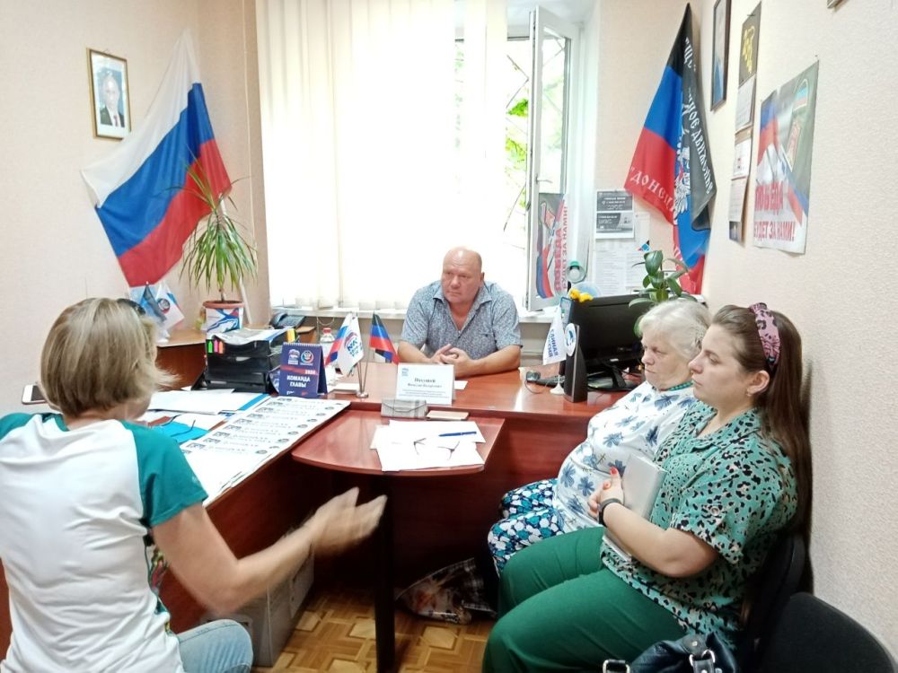 ������� ������: �������, 20 ����, ��������� ���� ������� � ������������ �������� ������������� ������������ ������ �������...