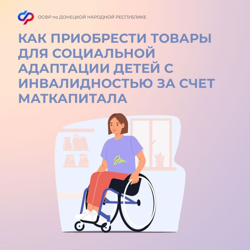 ��� ���������� ������ ��� ���������� ��������� ����� � ������������� �� ���� �����������