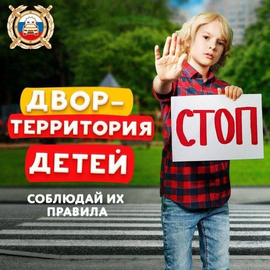 ���� � �����, ��� ���� ����� ��������� ���