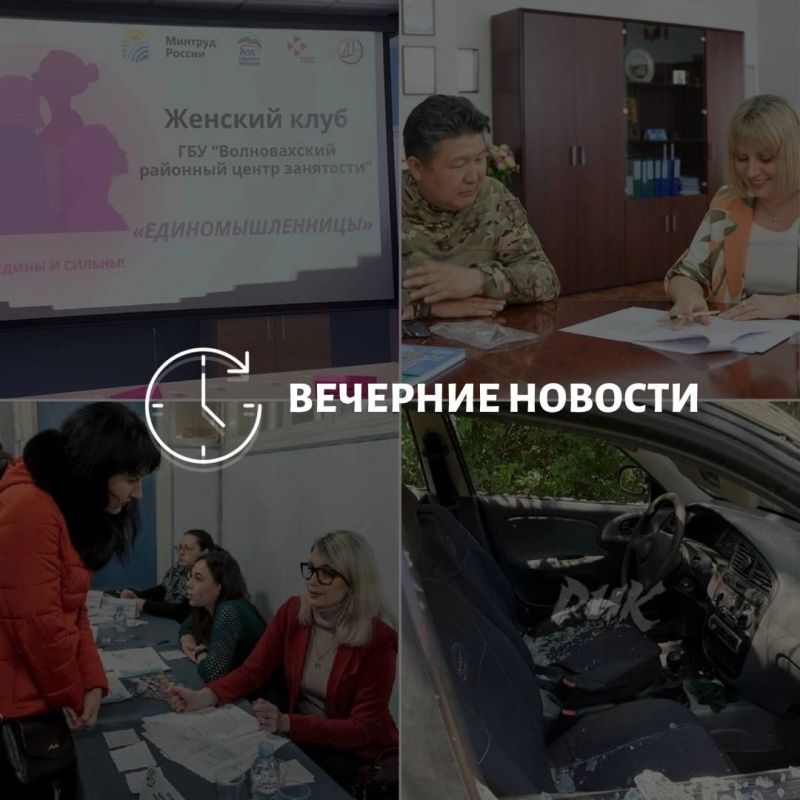 ������� ������� � ������� �� ���� ��� � ��� ���������� � ������ � ����������: