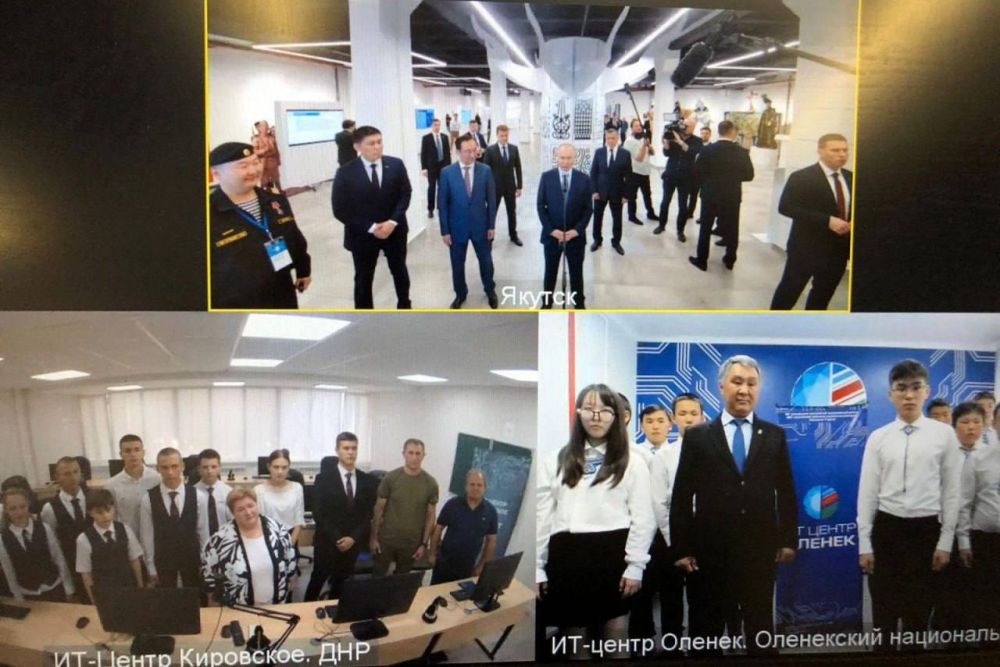 �������� ����� ��������� � �������� IT-������������� �� ���