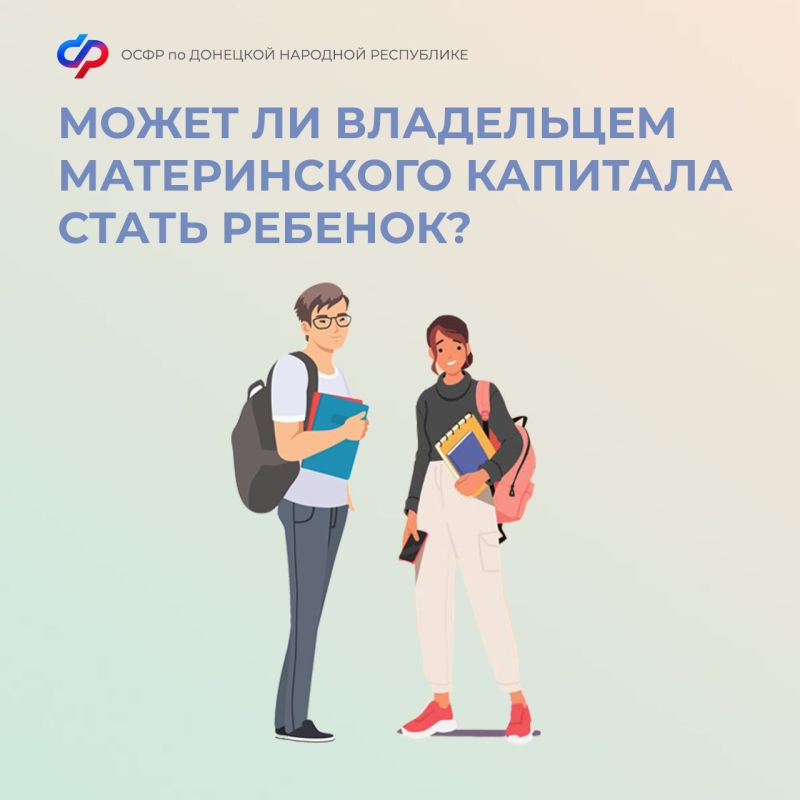 ��������� ��������: ����� �� ���������� ������������ �������� ����� �������?