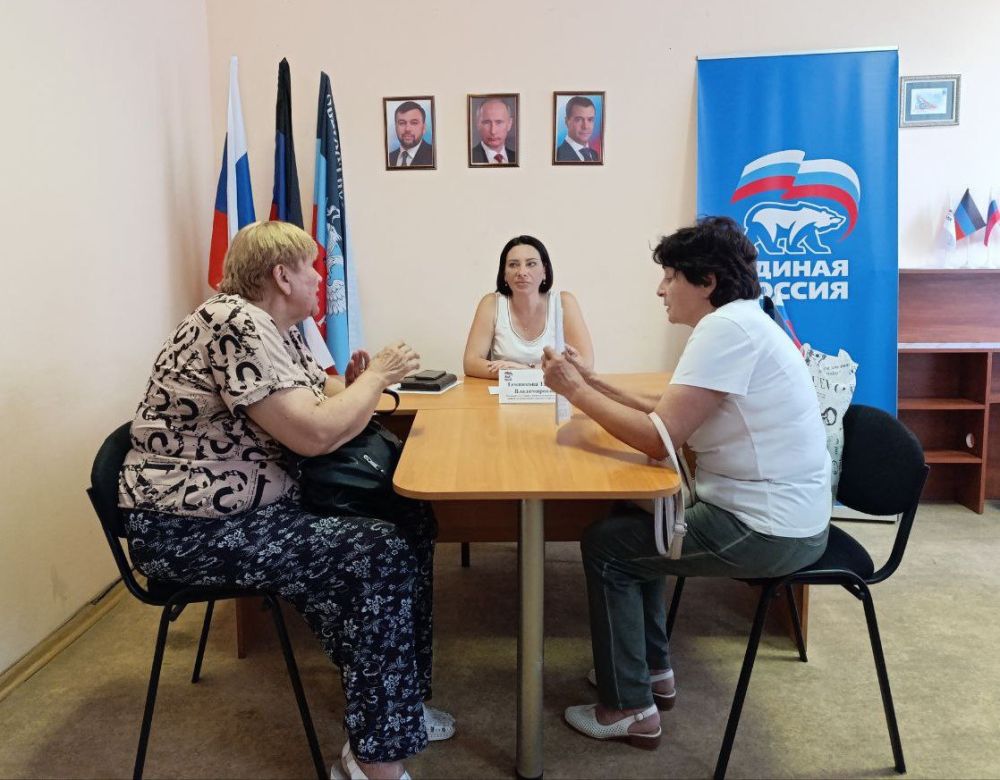 ������� ���������: �������, 20.06.2024, ������� ������ ���� �������, �� ������� ������ ������ ���������� �� �������� �������-������������� ���������