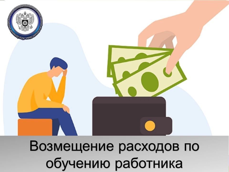��� ������, ���� ������������ ������������ ������� ���������� �������, ���������� �� �������� ���������?