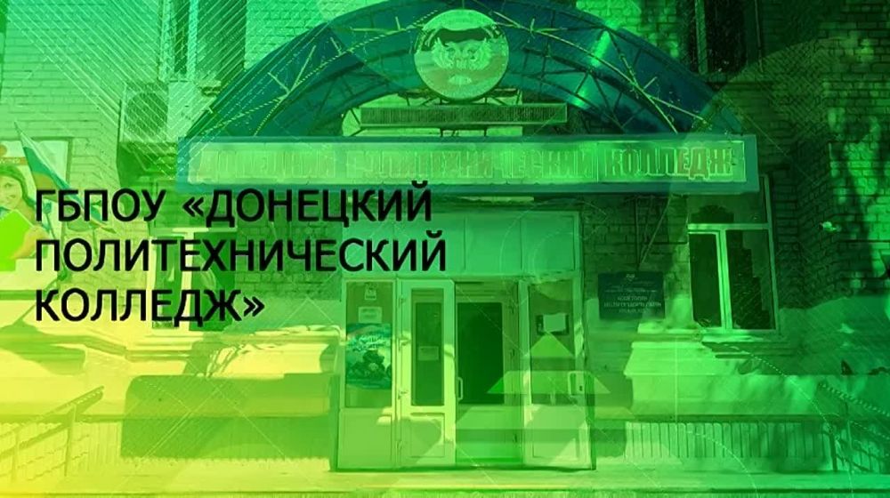 ����� ����������: ����������� � ����� ��������� ��������������� �������